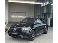 MERCEDES-AMG GLE 53 2023/5 - 2
