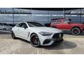 MERCEDES-AMG CLE 53 4MATIC+ 9G-TRONIC Mild hybrid drive Premium Plus - AMG Dynamic Plus csomag
