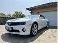 CHEVROLET CAMARO 2012/3 - 2