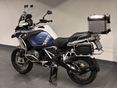 BMW R 1250 GS 2024/7 - 2