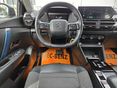 CITROEN C4 2021/12 - 24
