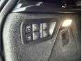 BMW X7 2026/2 - 27