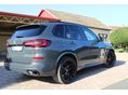BMW X5 2023/5 - 4