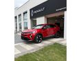 RENAULT SYMBIOZ 1.8 E-Tech Hybrid Techno 160 LE! A VERHETETLEN VÁROSI TÁRS! SZABADON VÁLASZTHATÓ Á LA CARTE AJÁNLATOKKAL!