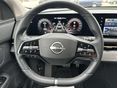 NISSAN ARIYA 2023/4 - 12