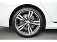 BMW 750 2016/7 - 30