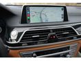 BMW 750 2016/7 - 11