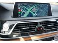 BMW 750 2016/7 - 12