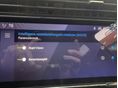 PEUGEOT 408 2024/2 - 20