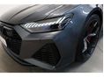 AUDI RS6 2023 - 6