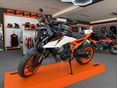 KTM 990 DUKE 2026 - 1