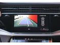 AUDI Q7 2025/6 - 9