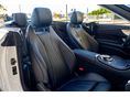 MERCEDES-BENZ E 220 2018/2 - 14