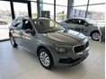 SKODA KAMIQ 1.0 TSI Joy ÁFA-s. Azonnal elvihető!