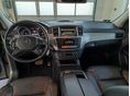 MERCEDES-BENZ ML 350 2015/7 - 11