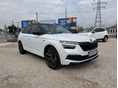 SKODA KAMIQ 2023/5 - 1
