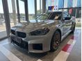 BMW M2 CS (Automata) KÉSZLETRŐL!ÁFÁ-s!5év/100 000km szerviz csomag