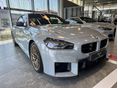 BMW M2 2026/3 - 2
