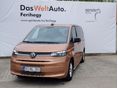 VOLKSWAGEN MULTIVAN 2.0 TDI Life DSG HT Magyarországi ÁFÁ-s! 7 Személyes !!!