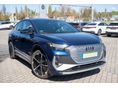 AUDI Q4 2023/10 - 2