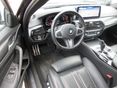 BMW 530 2020/12 - 6