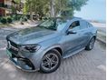 MERCEDES-BENZ GLE 400 2023/9 - 1