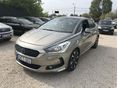 DS DS 5 2015/11 - 1