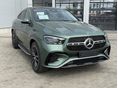 MERCEDES-BENZ GLE 450 2026 - 2
