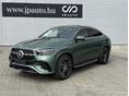 MERCEDES-BENZ GLE 450 2026 - 1