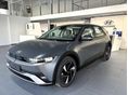 HYUNDAI IONIQ 5 84kWh Comfort Plus IONIQ5 FL! Hősszivattyú! Akkumulátor Fűtés!