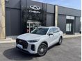 CHERY TIGGO 9 1.5 T-DGI PHEV Luxury DHT [7 személy] 7 év vagy 150.000 km garancia!!