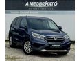 HONDA CR-V 2018/2 - 1