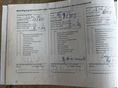 OPEL MERIVA 2007/4 - 16