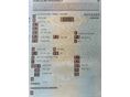 DAF 2014/11 - 9