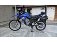 YAMAHA XT 660 R 2006/5 - 5