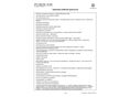 VOLKSWAGEN CALIFORNIA 2026/2 - 14