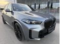 BMW X5 2025/9 - 1