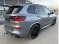 BMW X5 2025/9 - 7