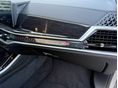 BMW X5 2025/9 - 15