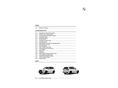 BMW X5 2025/10 - 13