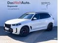 BMW X5 2025/10 - 1