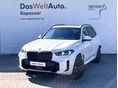 BMW X5 2025/10 - 2