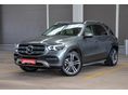 MERCEDES-BENZ GLE 400 2020/7 - 2