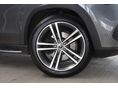 MERCEDES-BENZ GLE 400 2020/7 - 4