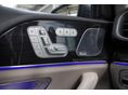 MERCEDES-BENZ GLE 400 2020/7 - 17