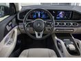 MERCEDES-BENZ GLE 400 2020/7 - 24