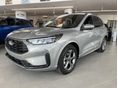FORD KUGA 1.5 EcoBoost ST-Line (Automata) AKÁR AZONNAL KÉSZLETRŐL IS! KEDVEZŐ FINANSZÍROZÁSSAL!
