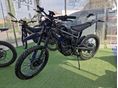 TALARIA STING PRO MX5 2025/8 - 1