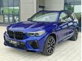 BMW X5 2022/10 - 1