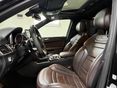 MERCEDES-AMG GLE 63 2016/10 - 9